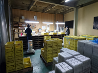 300�p�p�l���V�[�g