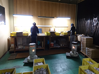 400�p�p�l���V�[�g